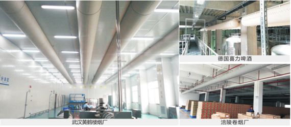 ag亚娱集团·(中国游)官方网站