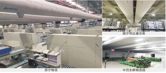 ag亚娱集团·(中国游)官方网站