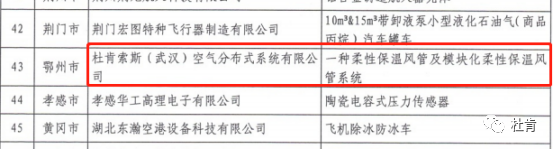 ag亚娱集团·(中国游)官方网站