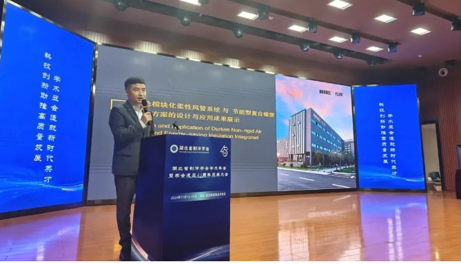 ag亚娱集团分享《绿色？？？？？？榛嵝苑绻芟低秤虢谀苄透春舷鹚鼙Ｎ录苹纳杓朴胗τ眯Ч恼故尽
